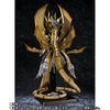 GARO Red Requiem Maki Kado Limited (Pre-order)