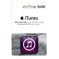 iTunes Gift Card 10000 yen