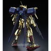 Gundam Model Kit MG 1/100 Gold Chrome Limited (Pre-order)