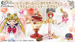 Miracle Romance Rainbow Munkarisu Cheek Limited Edition (Pre-order)