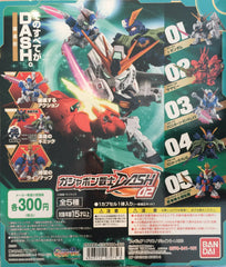 Gundam Dash 02