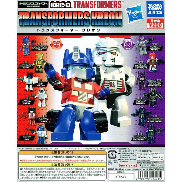 Transformer Kreon