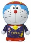 Copy of Doraemon Variarts #079 - 1994