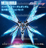 Metal Build Gundam Strike Freedom Effect Part - Wing Of Light Option Set Limited Editior