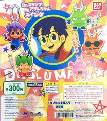 Dr. Slump Character Figure Keychain 6 Pieces Set (In-stock)