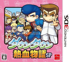 3DS Downtown Nekketsu Monogatari (In-stock)
