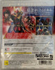 PS3 Sengoku Musou 4 - II 戦国無雙4 - II (Japanese)