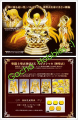 Saint Seiya Cloth Myth EX Soul of God Virgo Shaka Action Figure with Bonus