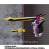 S.H.Figuarts Super Mashin Chaser (Pre-order)