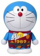 Doraemon Variarts #074 - 1989