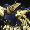 Gundam Model Kit MG 1/100 Gold Chrome Limited (Pre-order)