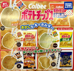 Calbee Potatoes Chip Keychain