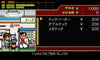 3DS Downtown Nekketsu Monogatari (In-stock)
