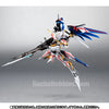 Robot Spirit <Side MS> Villkiss Final Battle Form (Pre-order)