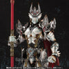 GARO Makai Kado Midnight Sun Knight Dan Limited (Pre-order)