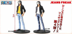 One Piece Law Jeans Freak Figure (In-stock)