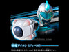Kamen Rider Ghost Eyes Set Limited to 5000 set Worldwide (Pre-order)
