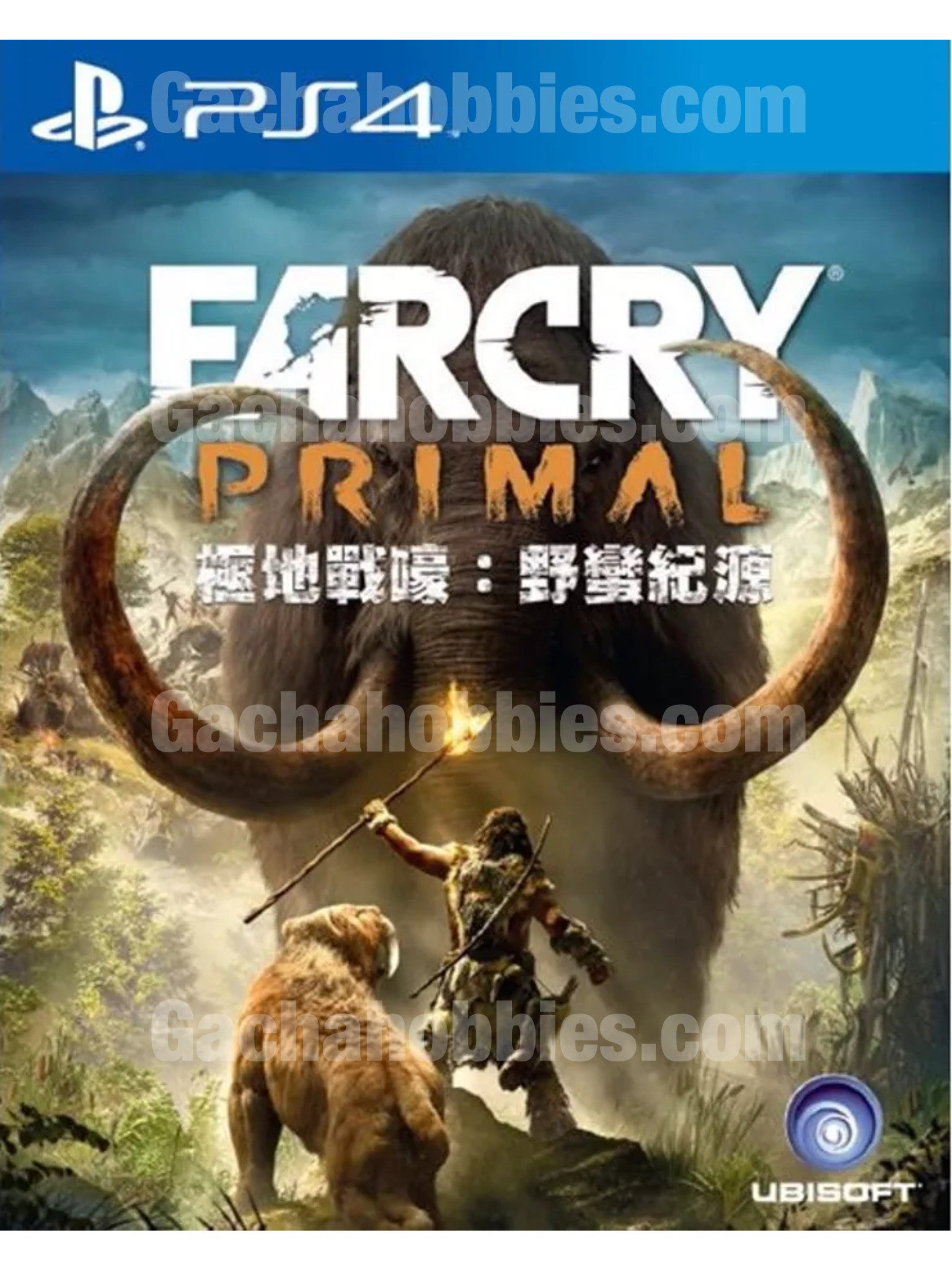 Far cry deals primal ps4 price