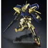 Gundam Model Kit MG 1/100 Gold Chrome Limited (Pre-order)