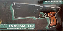 Psycho-Pass 1/1 Dominator Portable Psychological Diagnosis and Suppression System
