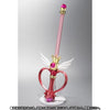 Proplica Kaleido Moon Scope Limited (Pre-order)