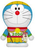 Doraemon Variarts #085 - 2000 (Pre-order)