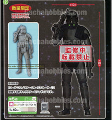 Star Wars Figure B 1/10 (Pre-order)