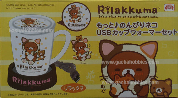 Usb Rilakkuma Rilakkuma X Cute Cat USB Cup (Relax Bear) – Gacha Hobbies