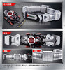 Kamen Rider Complete Selection Modification Dark Kabutozecter Limited