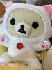 Rilakkuma X Cat Plushes (Relax Bear)