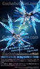 Metal Build Gundam Strike Freedom Effect Part - Wing Of Light Option Set Limited Editior