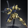 Gundam Model Kit MG 1/100 Gold Chrome Limited (Pre-order)