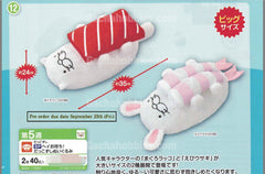 Rice Cat with Tuna & Rice Bunny with Shrimp Plush (Pre-order)