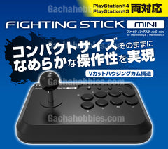 PS3 / PS4 Fight Stick Mini (Pre-order)