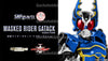 S.H. Figuarts Kamen Rider Gatack Rider Form (Pre-Order)