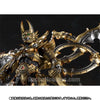 Makai Kado Ourin Garo Limited (Pre-Order)