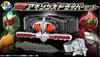 Kamen Rider Amazon DX Belt Set Limited (Pre-Order)