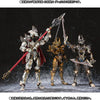 GARO Makai Kado Midnight Sun Knight Dan Limited (Pre-order)