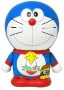 Doraemon Variarts #072 - 2015