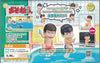 Osomatsu-San Bathing Figure Set (In-stock)