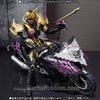 S.H.Figuarts Super Mashin Chaser (Pre-order)