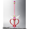 Proplica Kaleido Moon Scope Limited (Pre-order)