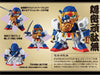 Gundam Dash 03 Limited Set (Pre-order)