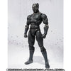 S.H. Figuarts Black Panther Limited (Pre-Order)