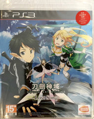 PS3 Sword Art Online ~ Lost Song ~ 刀劍神域 (Chinese Subtitle)