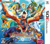 3DS Monster Hunter Stories (In-stock)