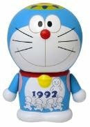 Copy of Doraemon Variarts #077 - 1992