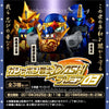 Gundam Dash 03 Limited Set (Pre-order)