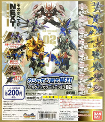 SD Gundam Next Real Color #02