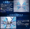 Metal Build Gundam Strike Freedom Effect Part - Wing Of Light Option Set Limited Editior